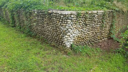 Old foundation at the common