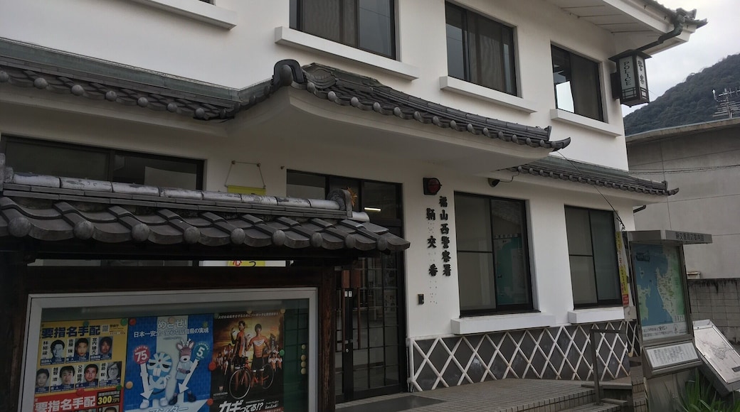 Japanese stile police box!