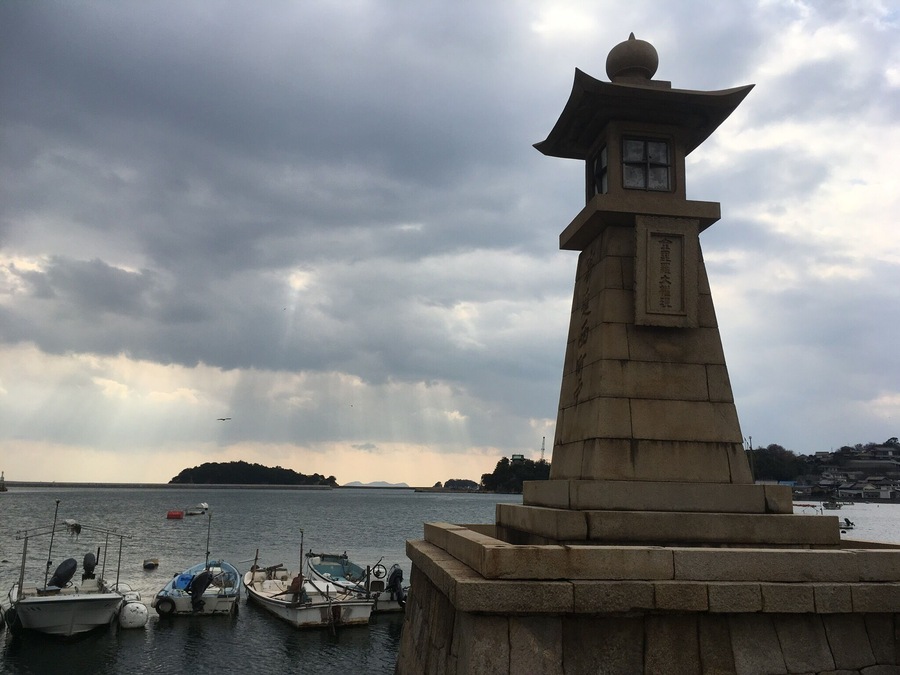 Old night light & Twilight ray