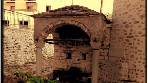 Old fountain in Portaria village built in 19th century. Crystal clear water to refresh yourself!!