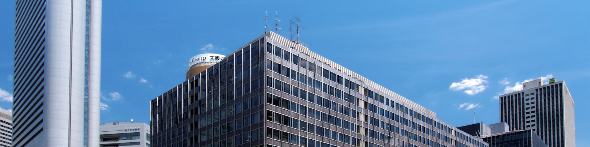 At Umeda in Osaka, Japan