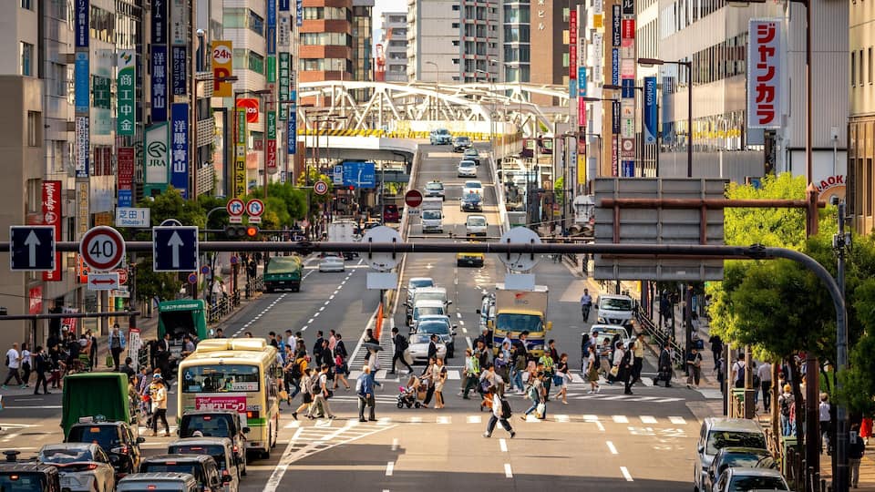 Umeda featuring street scenes and a city