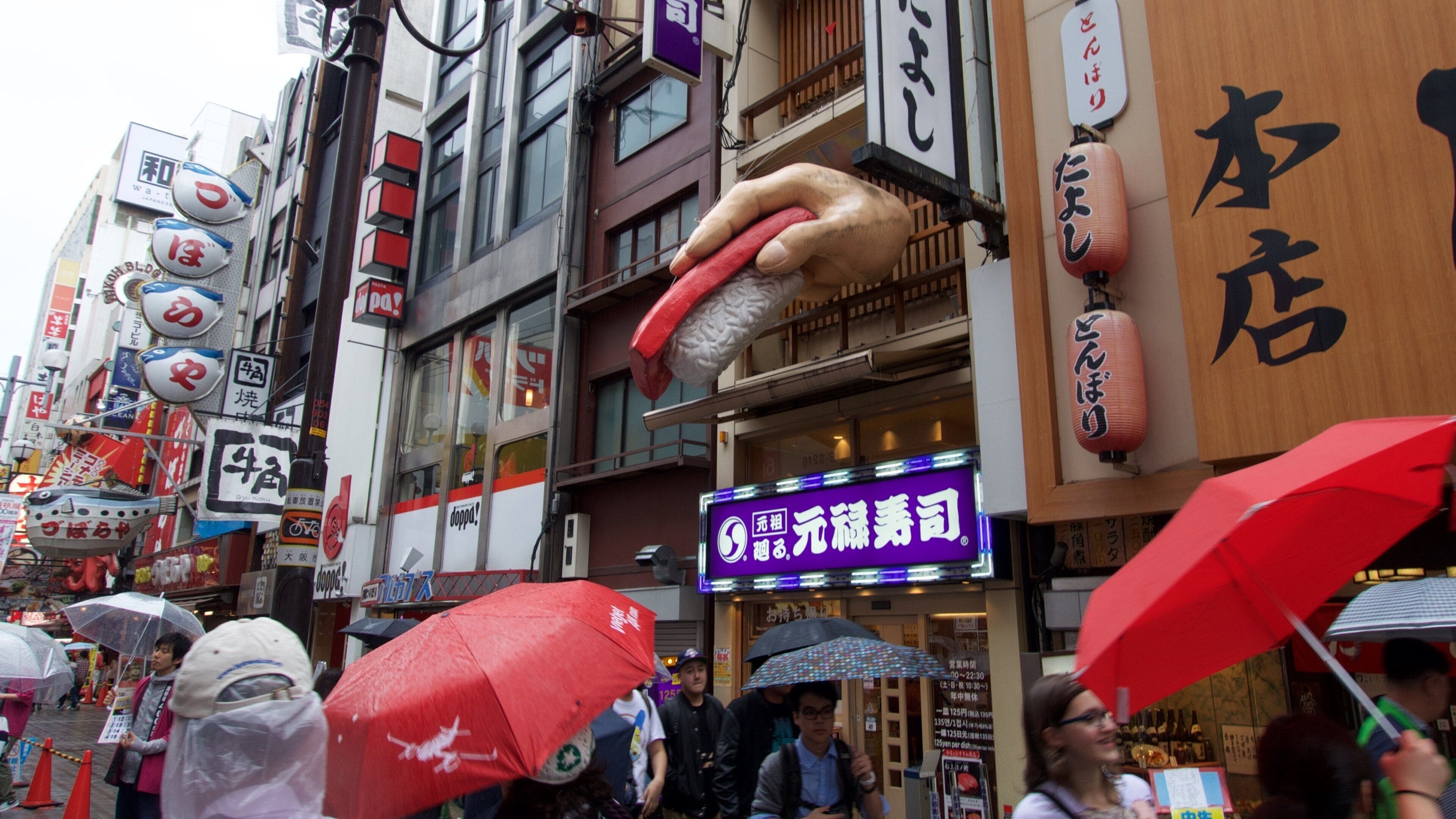 Namba featuring a city