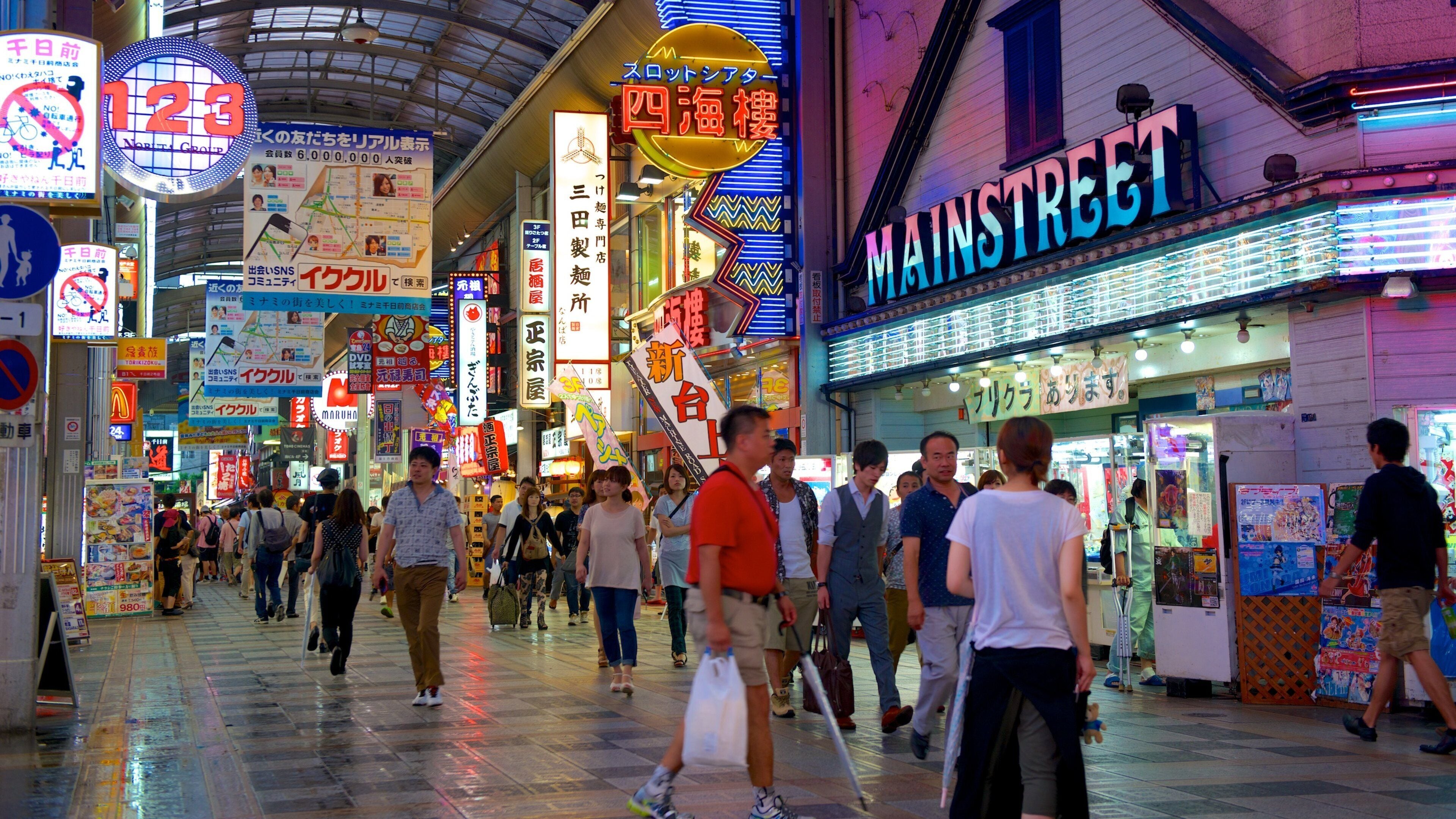 Namba mostrando una ciudad y escenas urbanas y también un gran grupo de personas