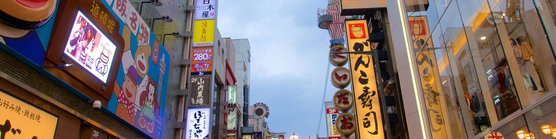 Namba featuring a city