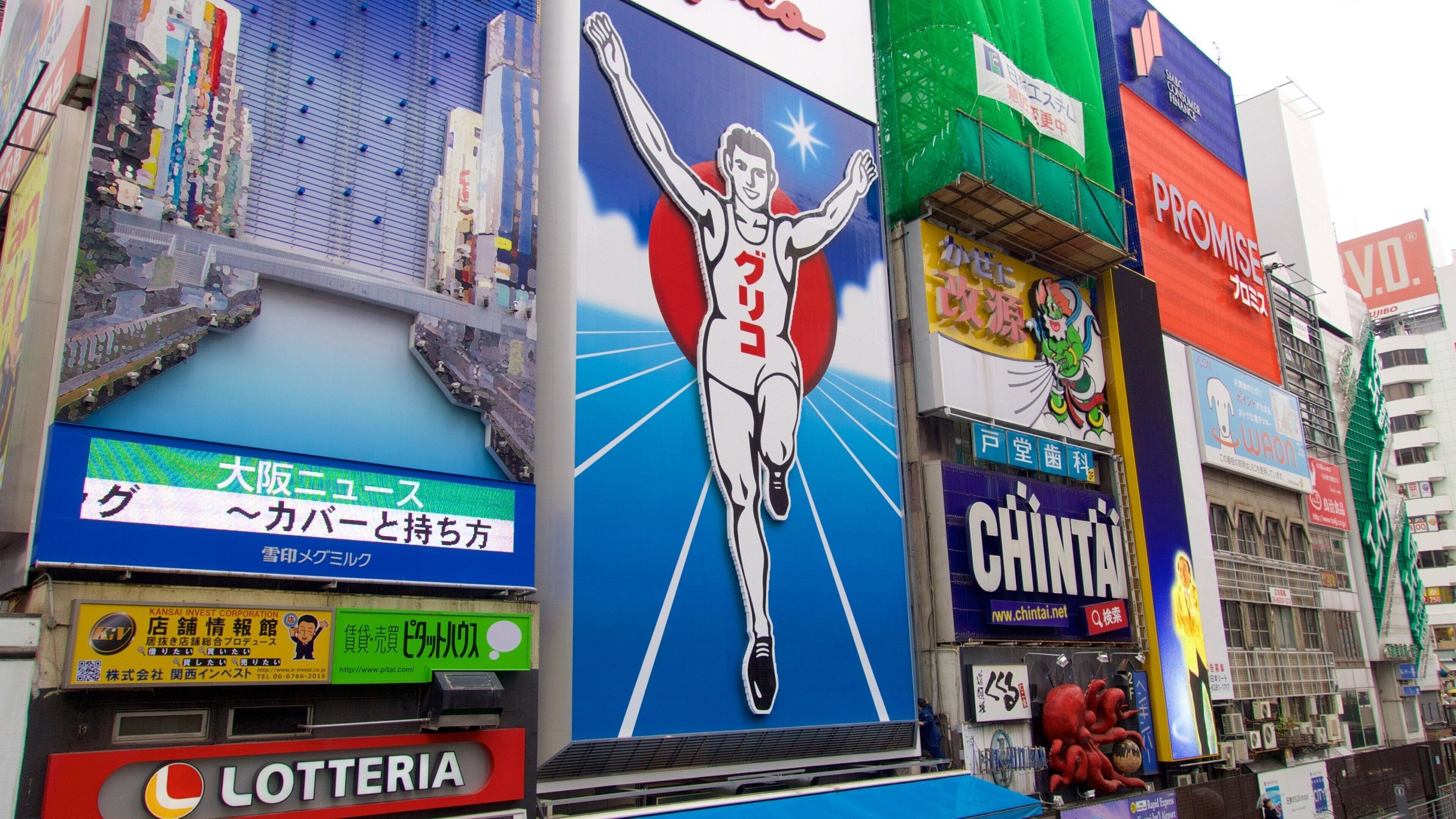 Namba featuring a city