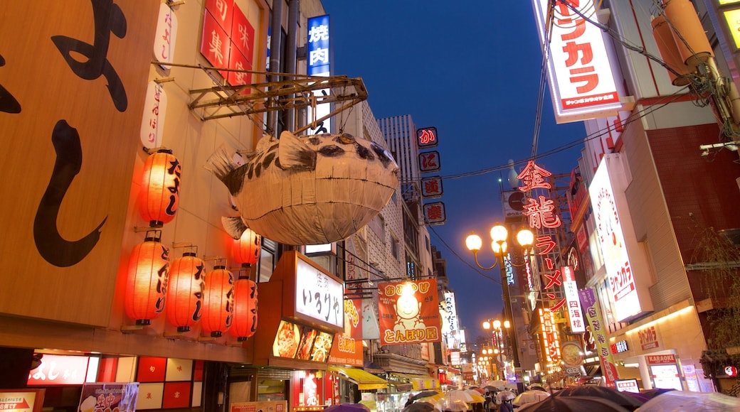 Namba featuring a city