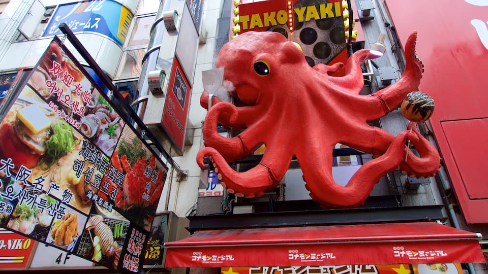 Namba featuring a city