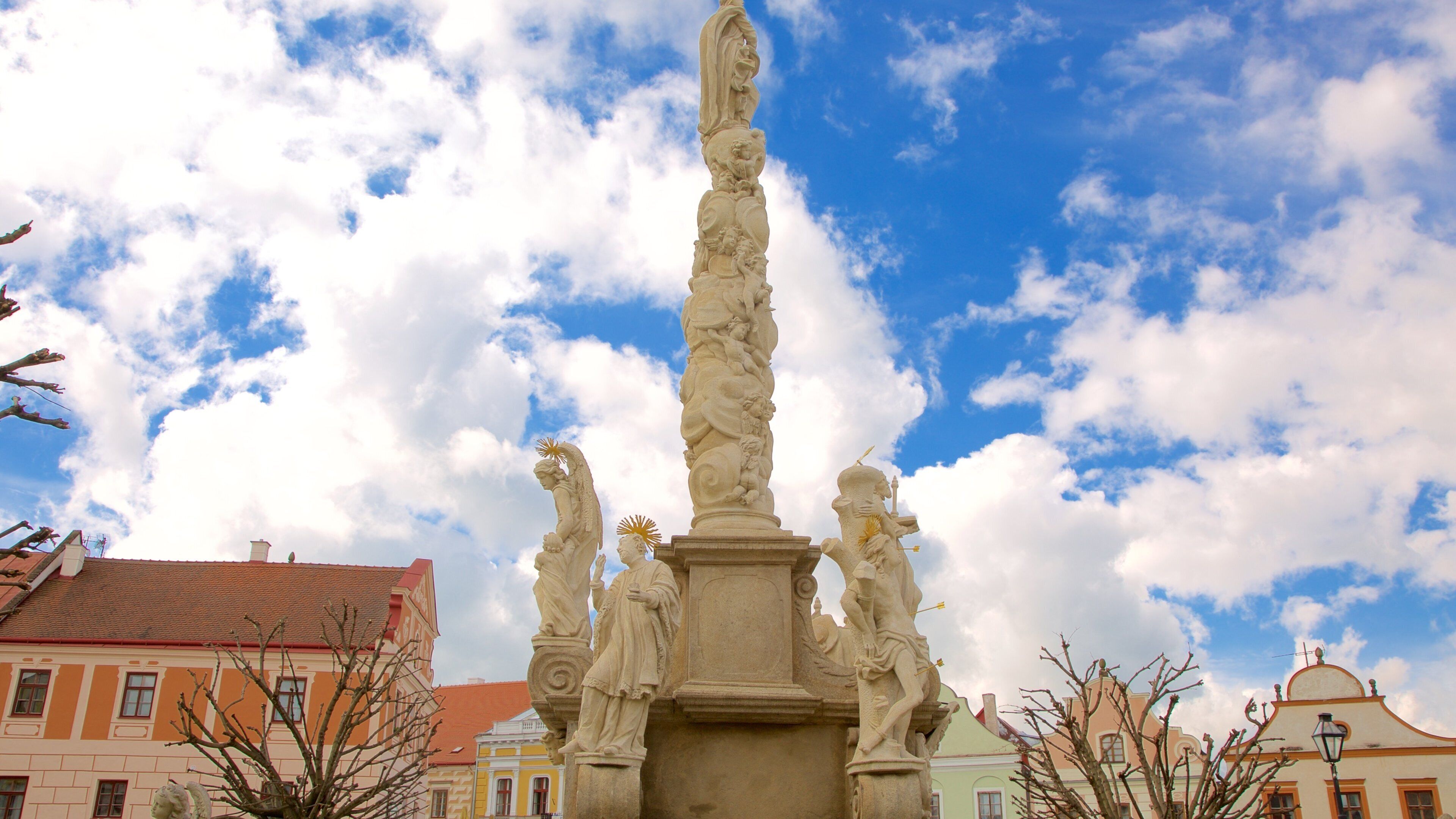 Vysocina som viser en statue eller en skulptur