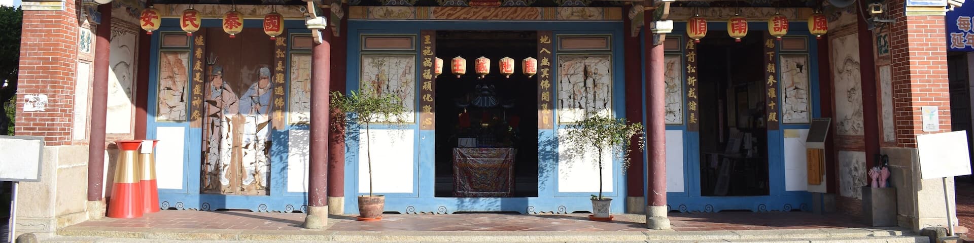 A traditional Chinese temple in Lukang, Taiwan.