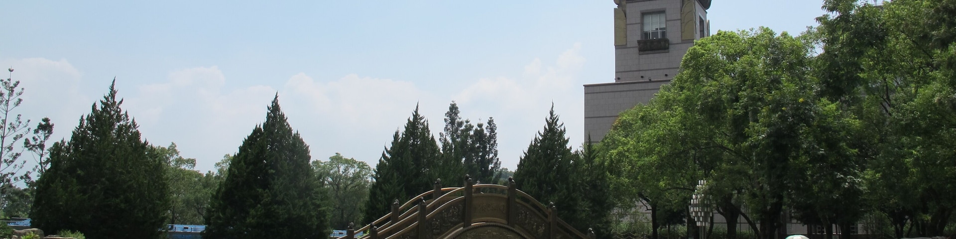 中台禪寺同源橋。