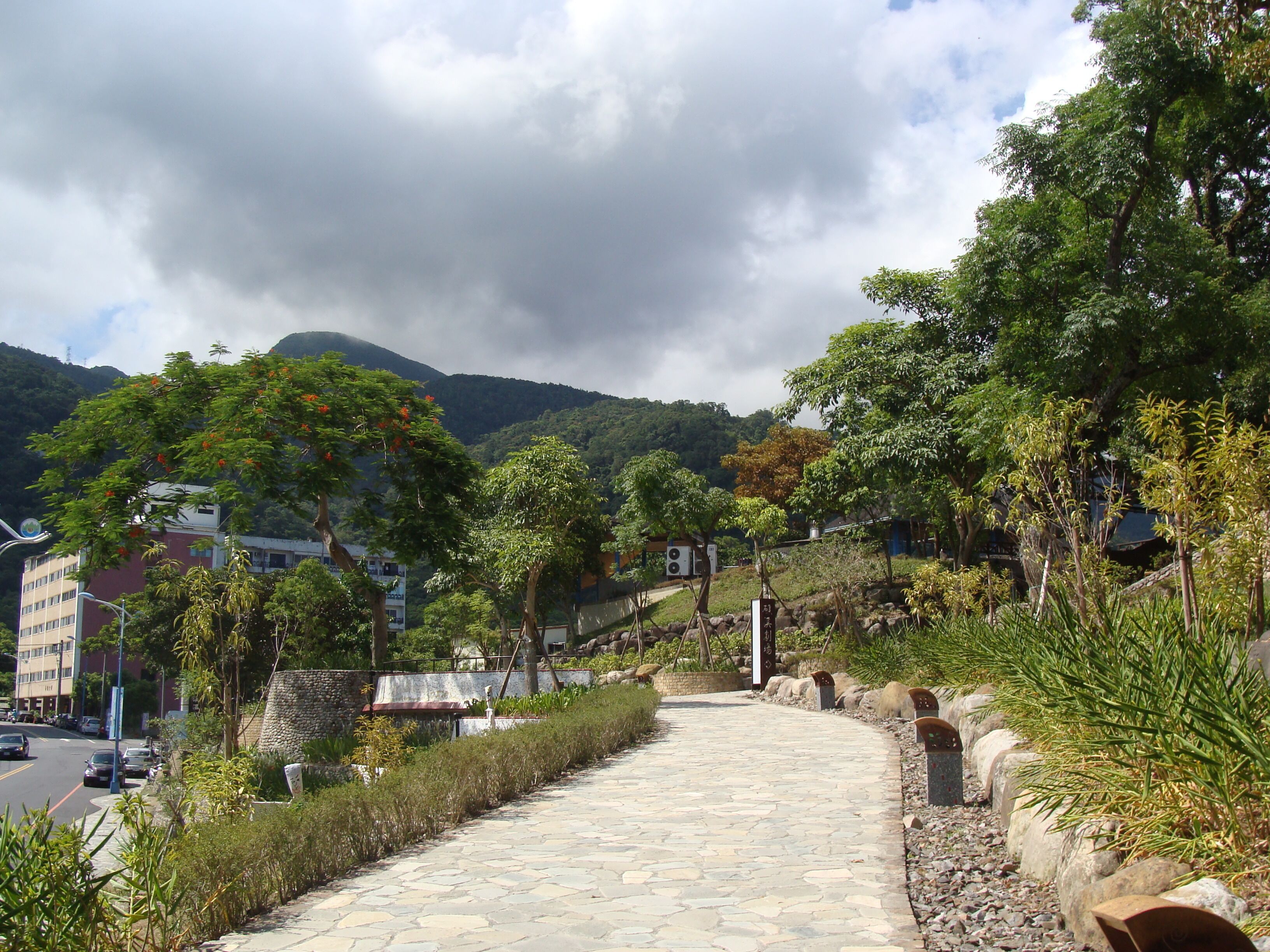 park, Shutterstock ID 642364690, SF SSA Case with Manager Approval: Case 07151371, Job: Prepay credit, Client/Licensee: , Other: