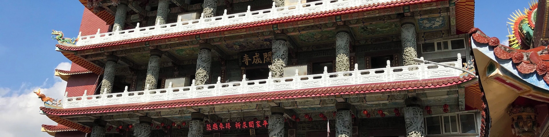 頭城開成寺城隍廟斜照