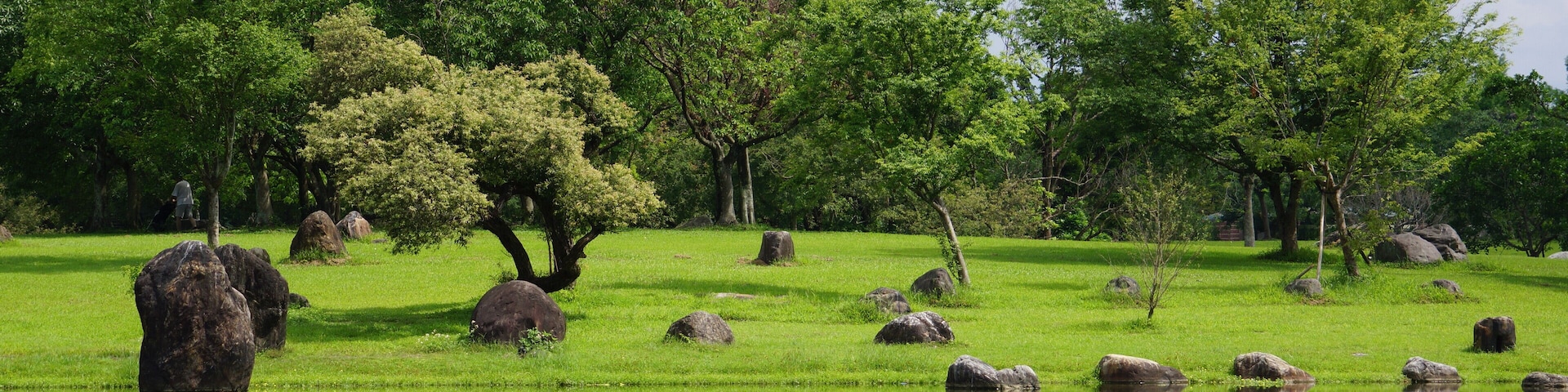 Luodong Sports Park 羅東運動公園