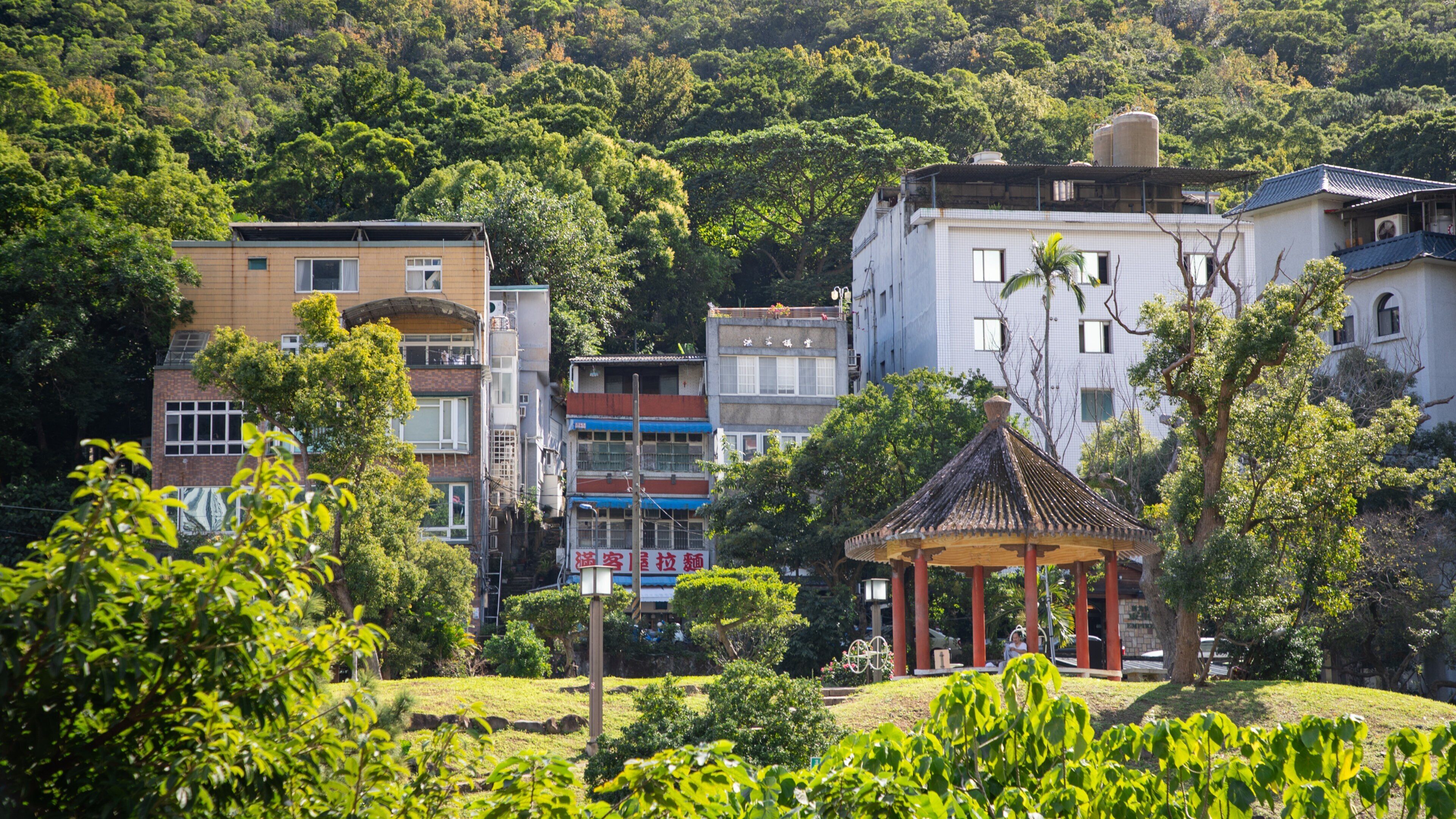 Beitou featuring a small town or village and a garden