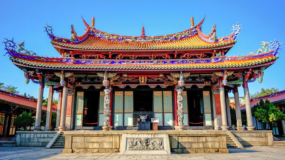 Taipei Confucius Temple