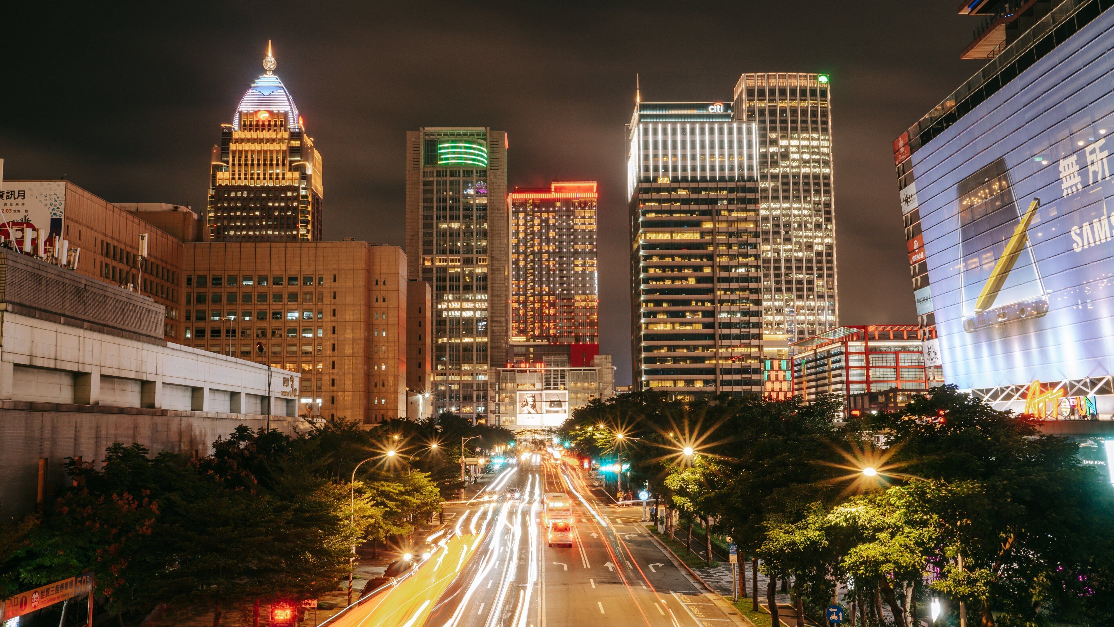 Xinyi showing landscape views, a city and a skyscraper