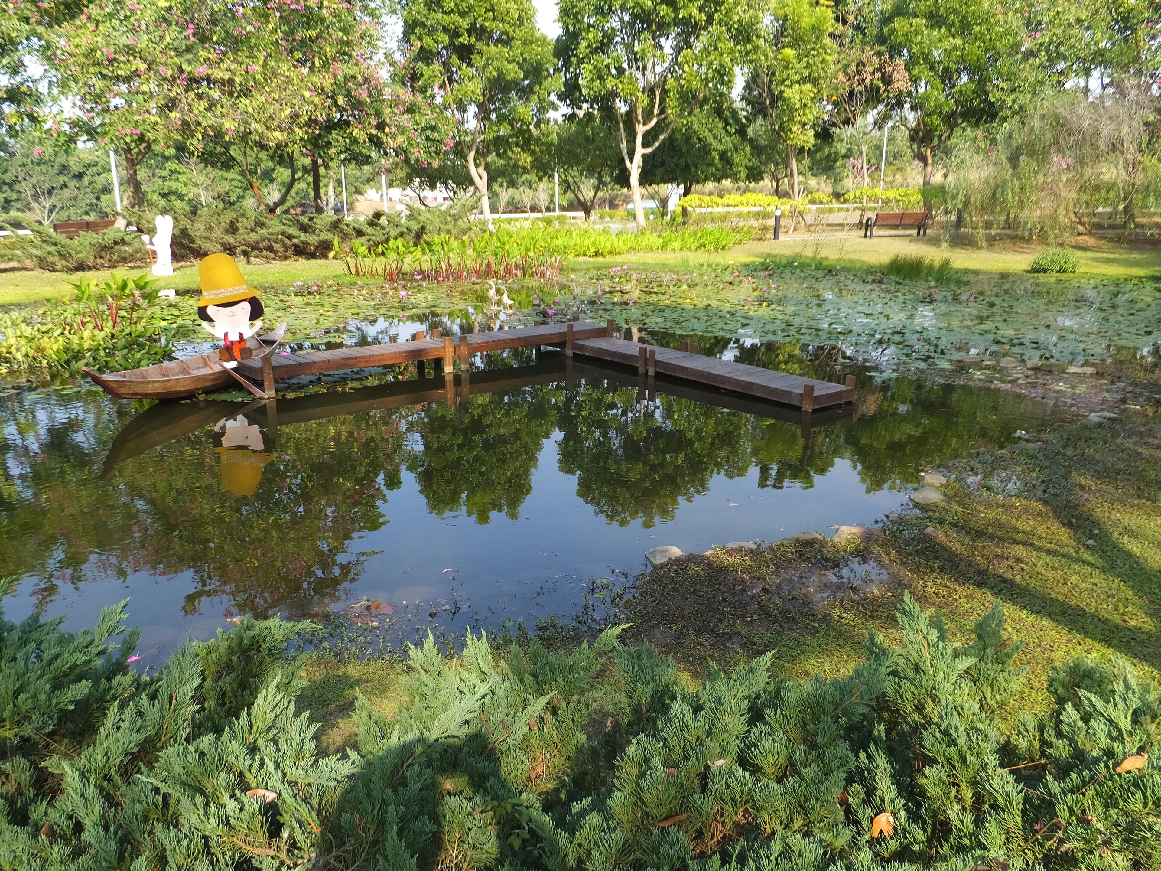 古坑服務區 Gukeng Service Area