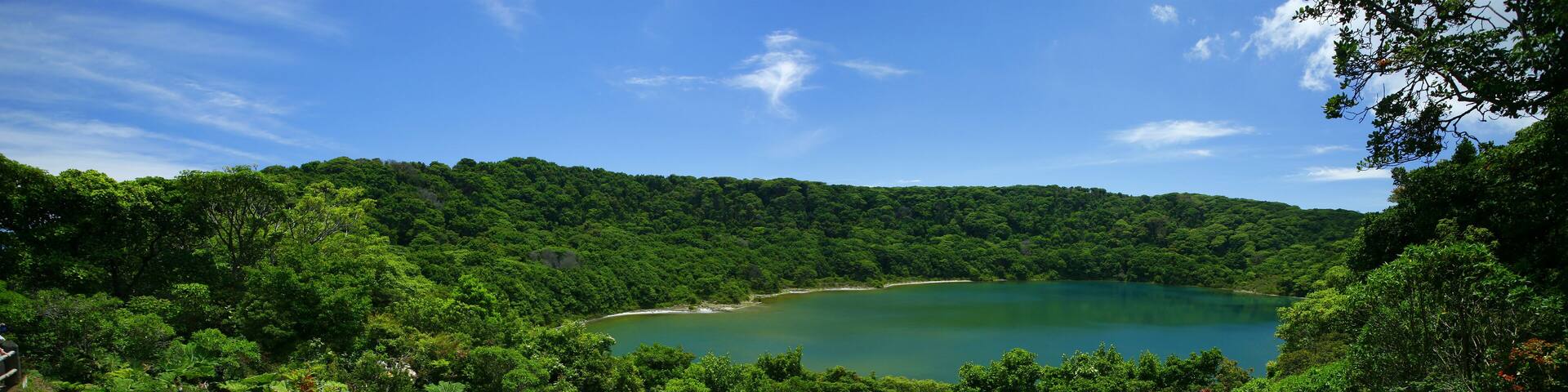 Volcan Irazú au Costa Rica