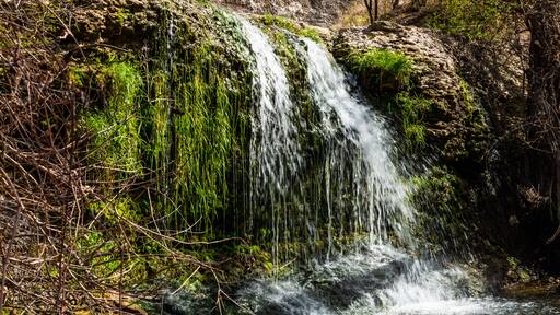 Waterfall on Twin Lakes Trail Cedar Park Texas