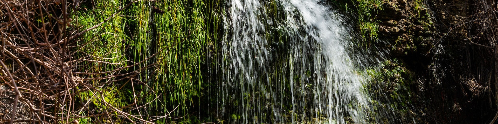 Waterfall on Twin Lakes Trail Cedar Park Texas