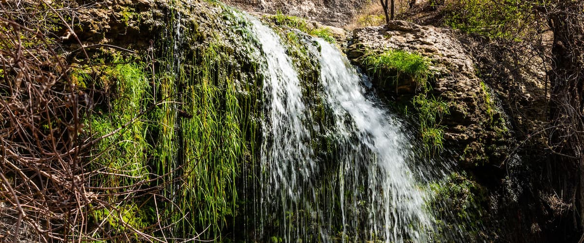 Waterfall on Twin Lakes Trail Cedar Park Texas