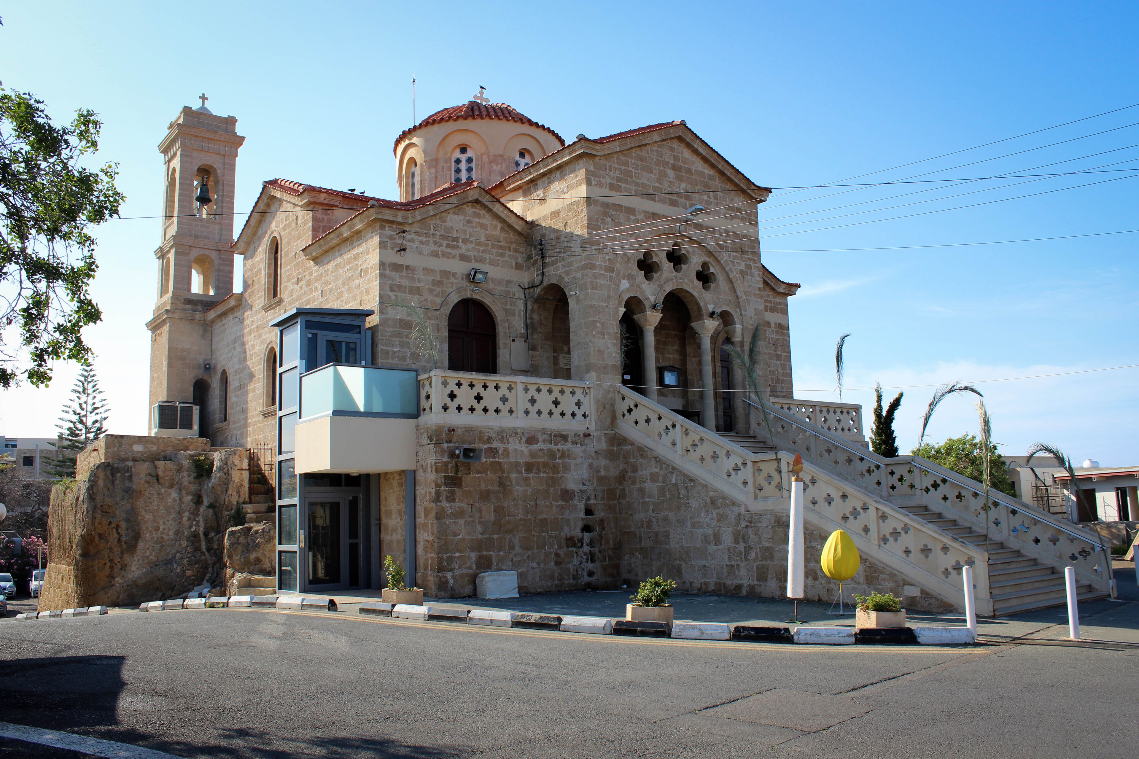 Distrito de Pafos