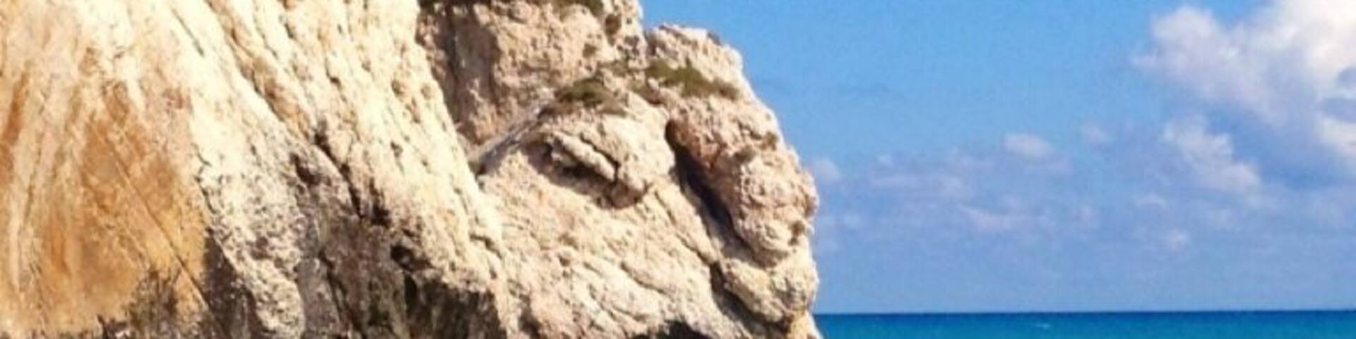 Petra Tou Romiou, nr Paphos, Cyprus