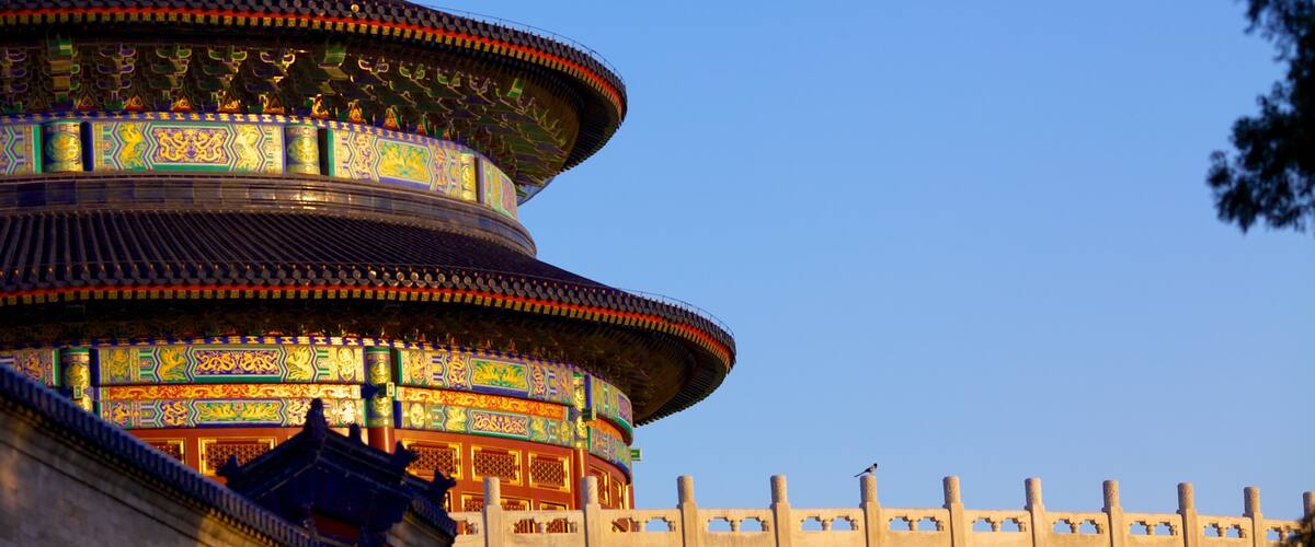 Temple of Heaven which includes heritage architecture, religious aspects and a temple or place of worship