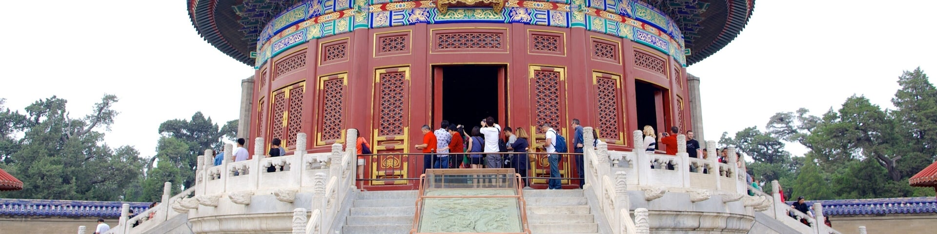 Templo del Cielo ofreciendo elementos religiosos, un templo o sitio de culto y arquitectura patrimonial