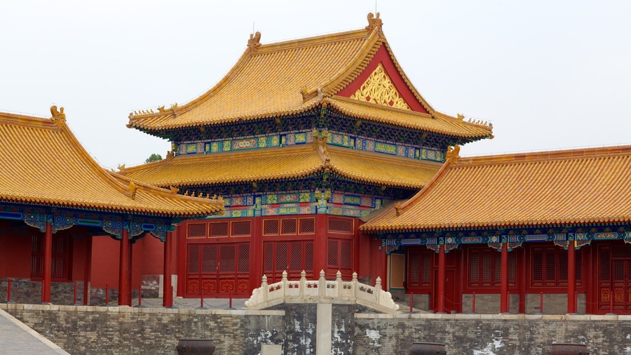 Forbidden City which includes chateau or palace and heritage architecture