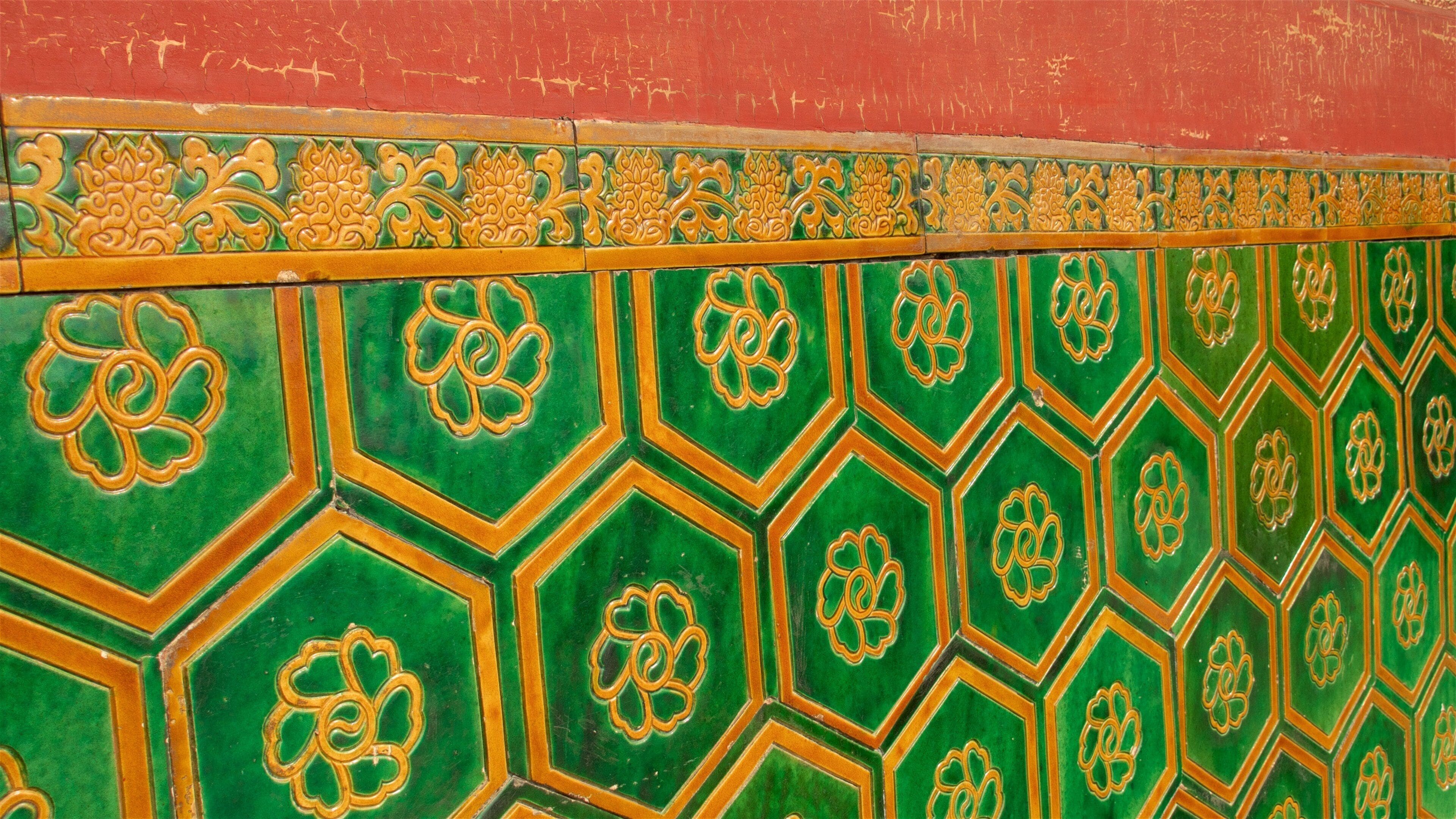 Forbidden City
