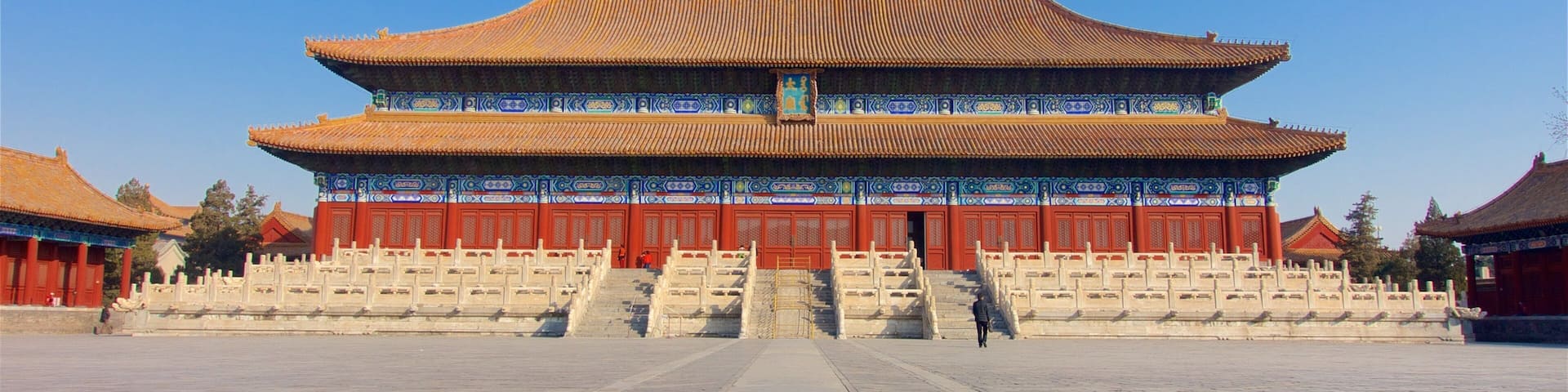 Forbidden City featuring heritage architecture and a square or plaza