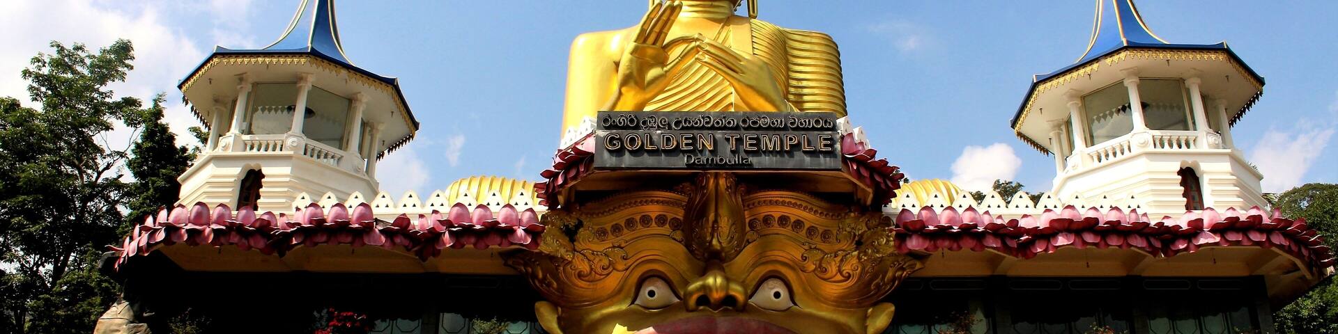 Dambulla is one of eight Unesco world heritage sites on Sri Lanka which we visited in 2017.