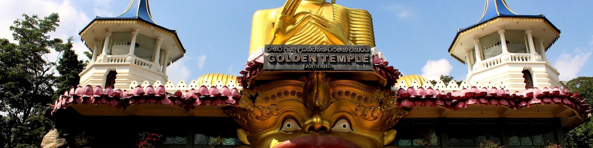 Dambulla is one of eight Unesco world heritage sites on Sri Lanka which we visited in 2017.