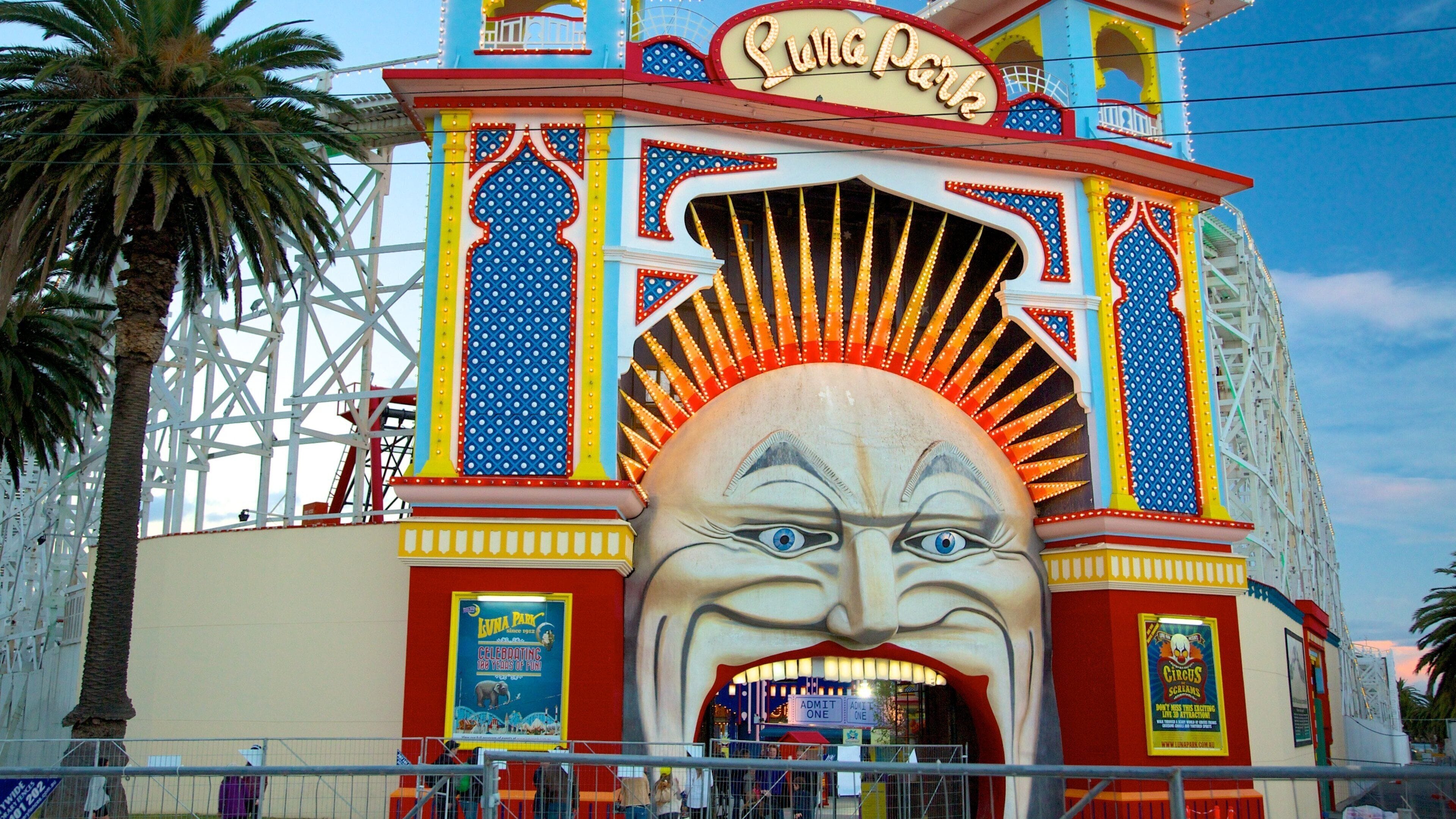 ルナ パーク バケーションパッケージ | エクスペディア