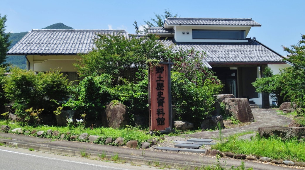 Tsukiyono Local History Museum.