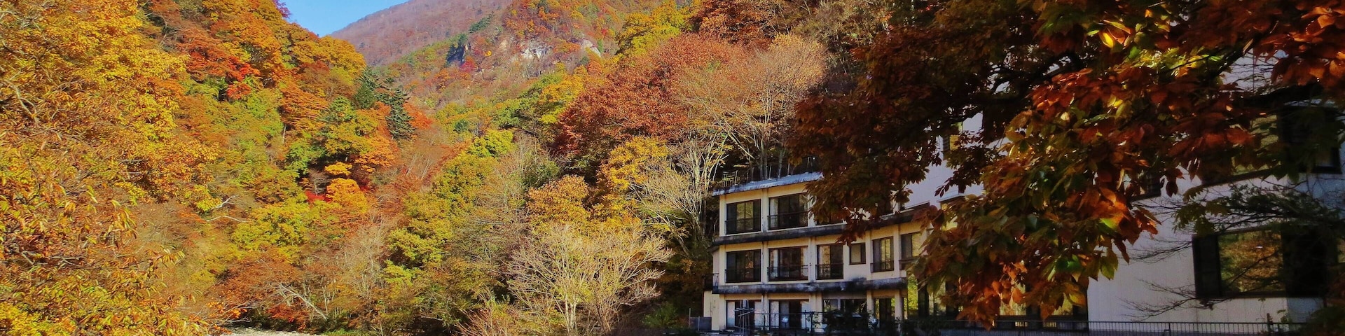 Kawafuru Onsen.