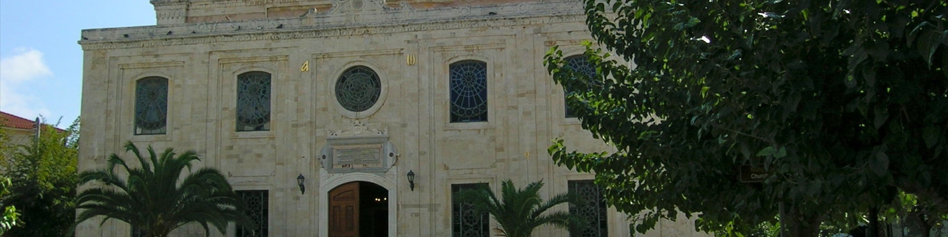 Heraklion featuring a city, heritage architecture and religious elements