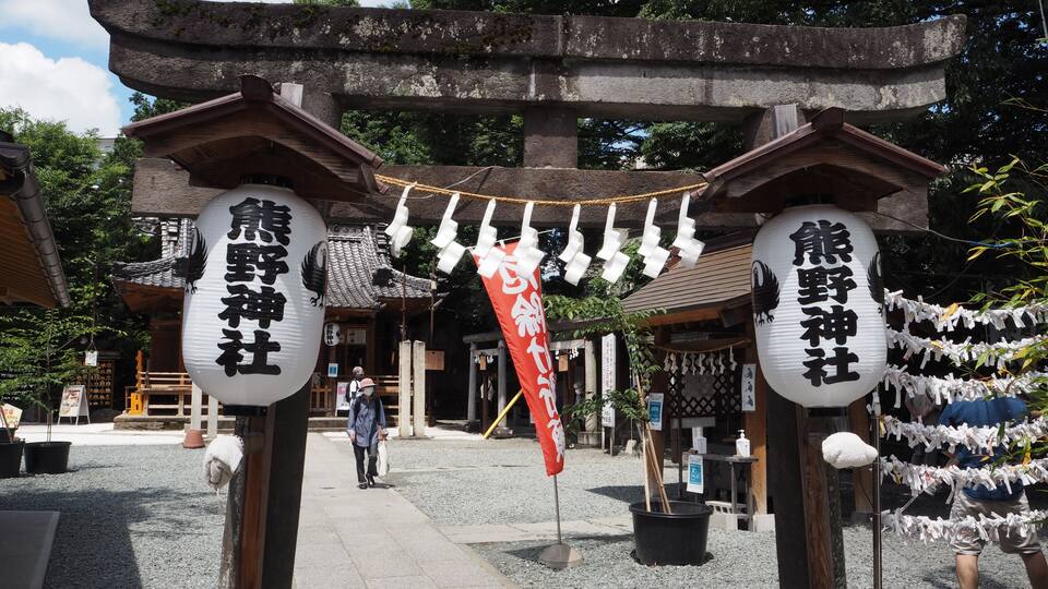 kawagoe kumano shrine in saitama
