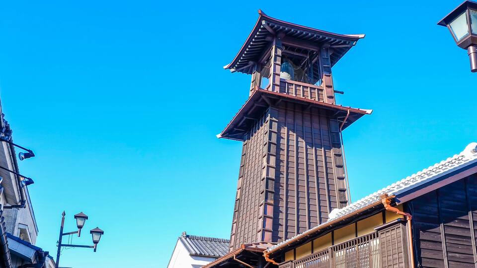 The Toki no Kane is a time bell tower that signals the time and is a symbol of Kawagoe.