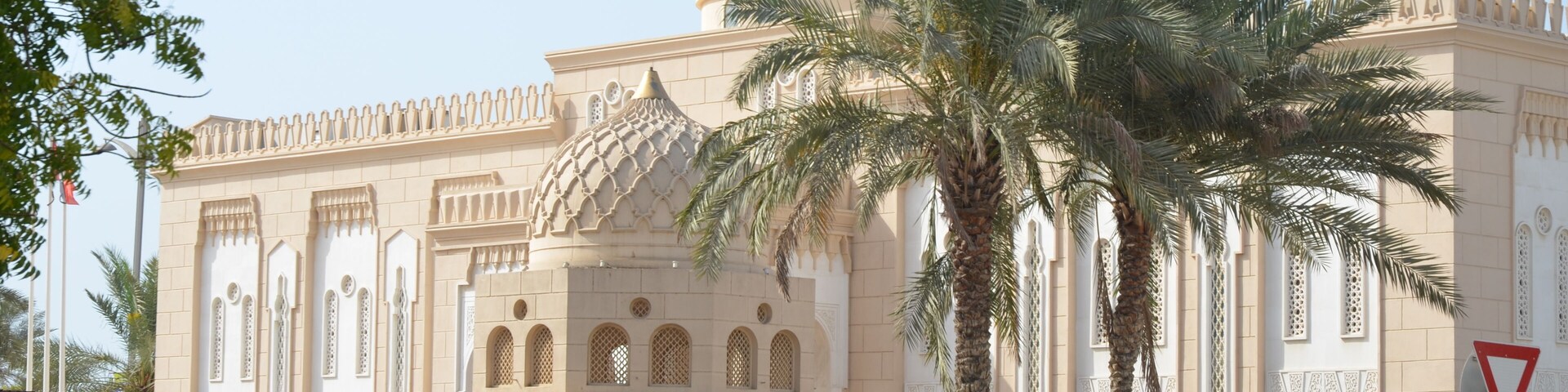 Jumeirah Mosque