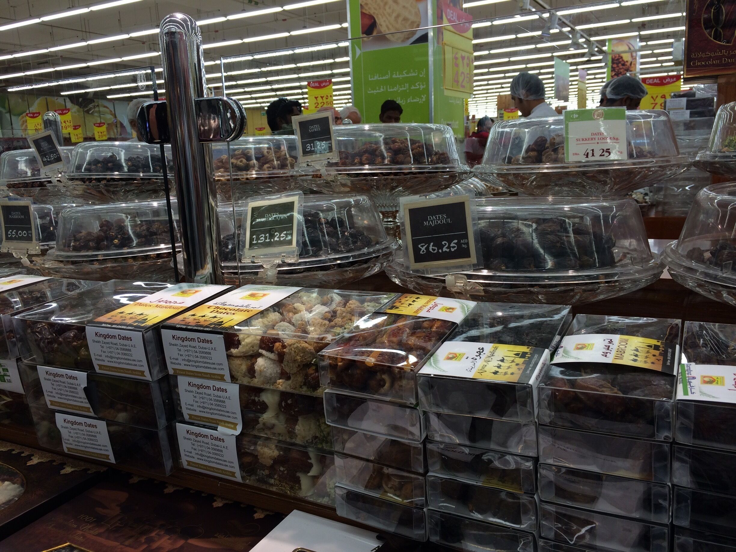 So many treats! #lifeatexpedia