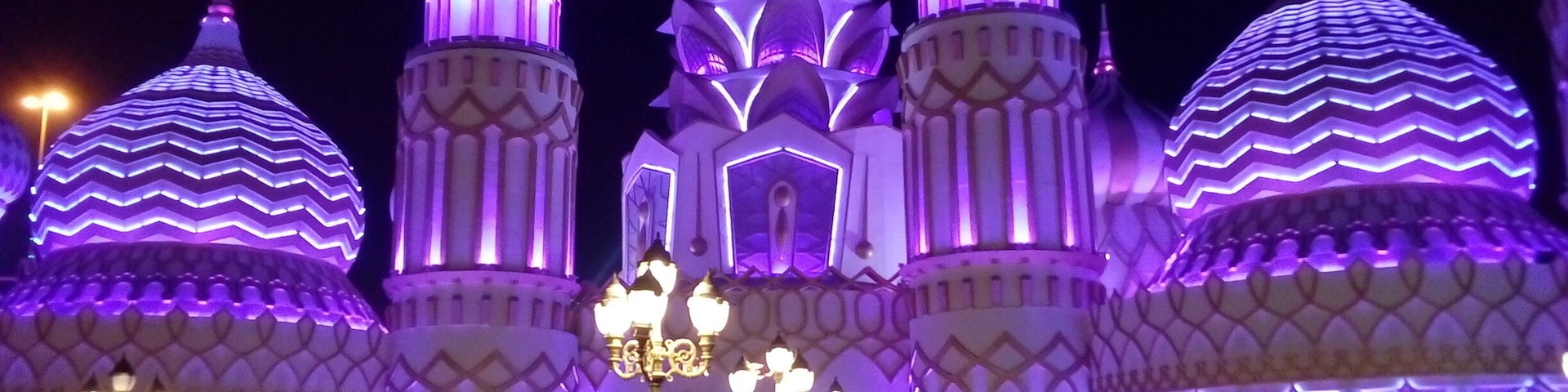 Global Village