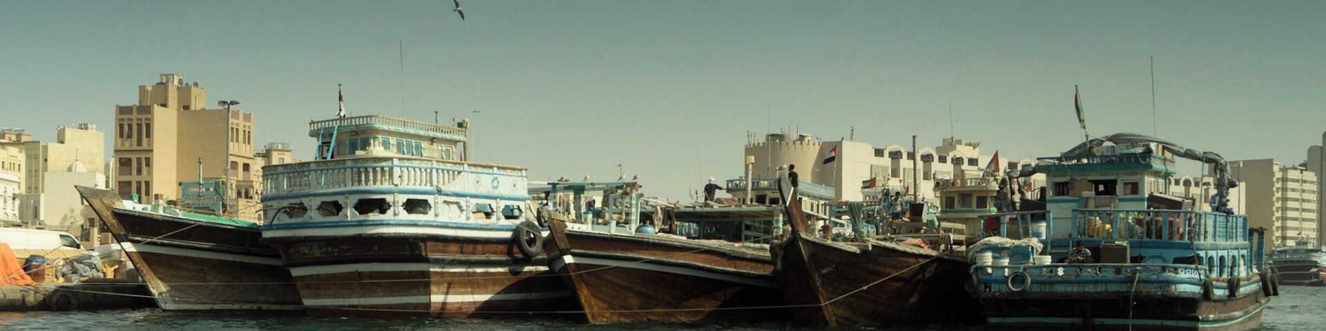 Fishing boats on the creek...