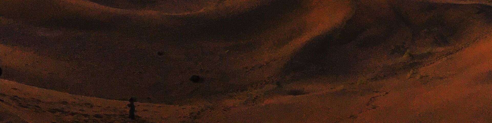 When the desert, begin ❤❤🌍🏜