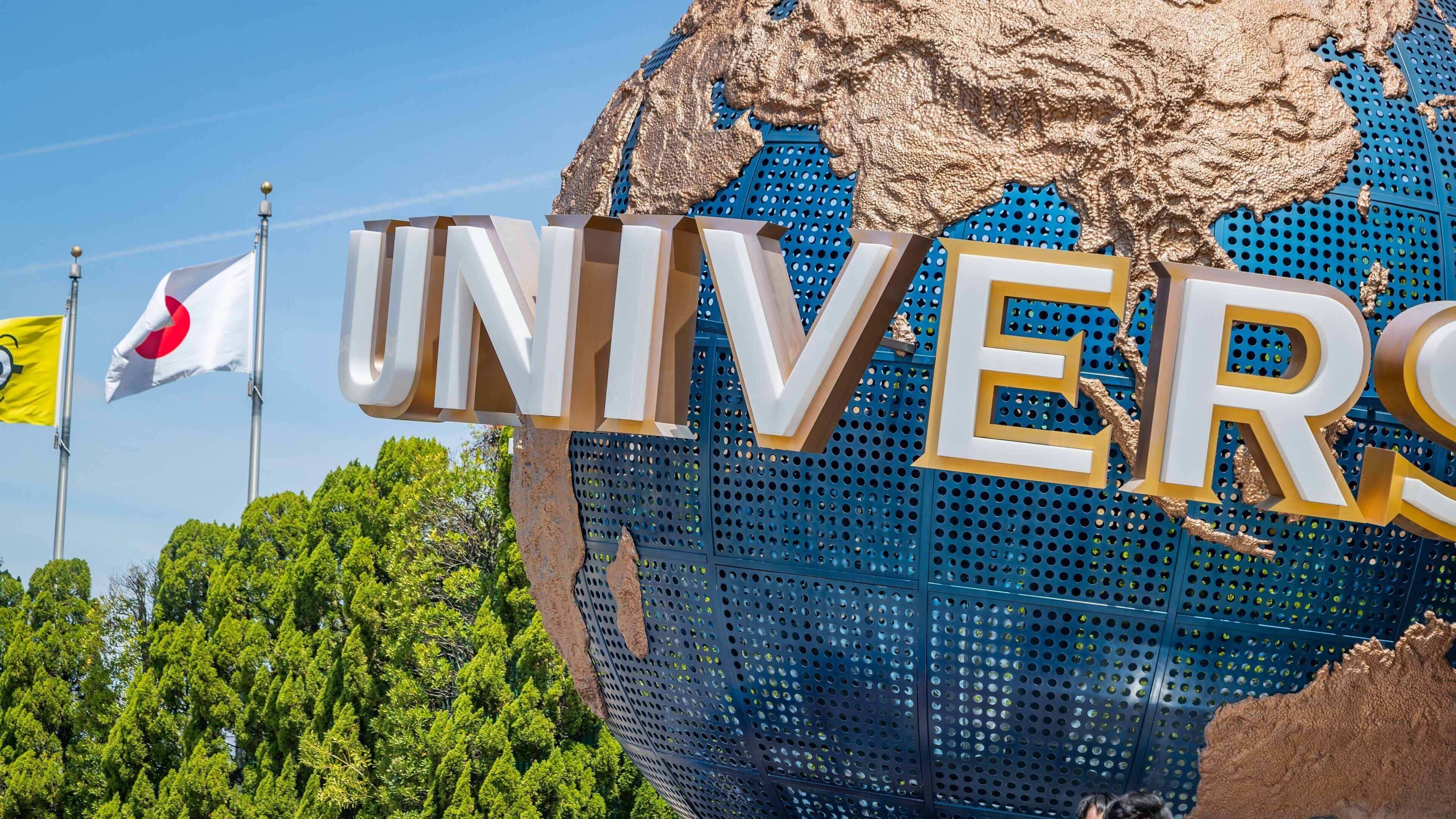 Universal Studios Japan Holidays 2026 | Expedia.co.uk