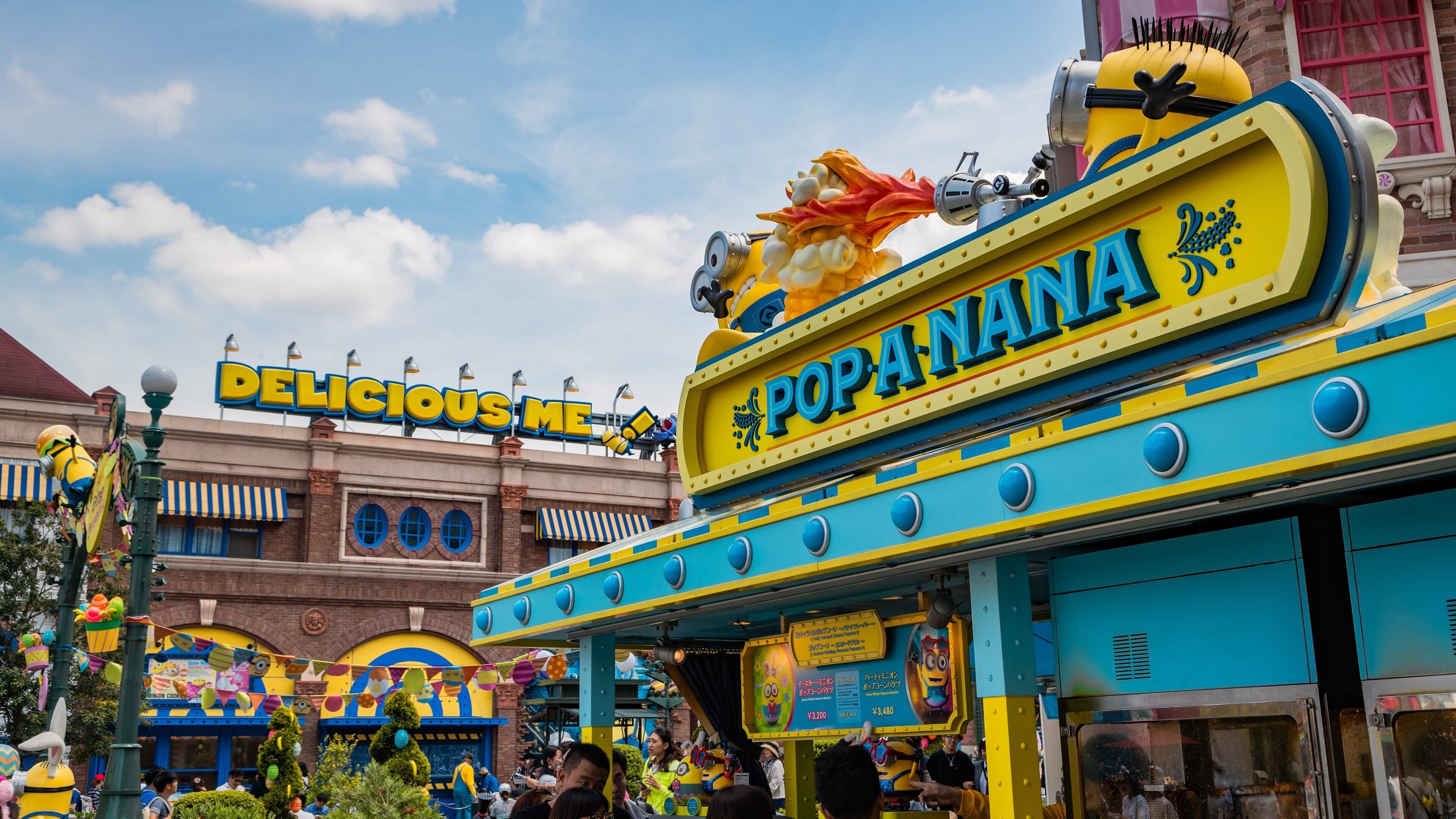 Universal Studios Japan™