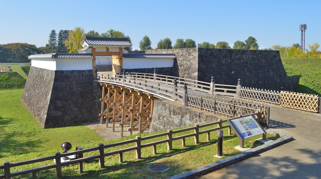 ć±±ćœąć ćŸ©ć
æŹäžžçłćŁ