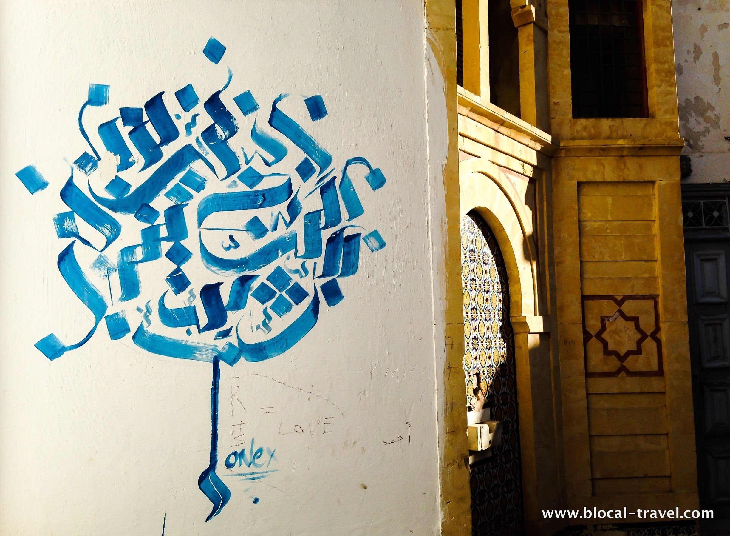 Street Art in Kairouan "Like Paul Klee, I fell completely under Kairouan’s spell. Its countless shades of blue glare through the narrow and winding streets, while subtle sands wash through the sultry air carrying golden reflections" >  
Read my article here:http://www.blocal-travel.com/world/tunisia/kairouan/